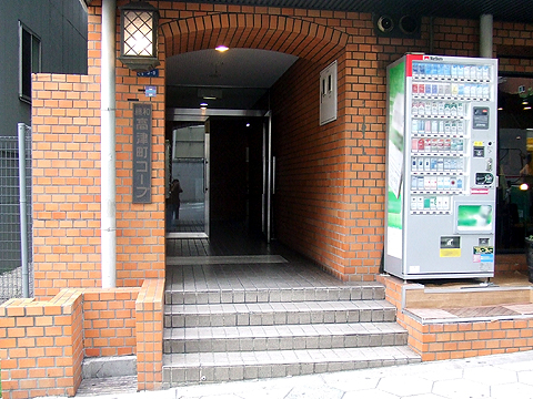 藤和高津町コープ-h