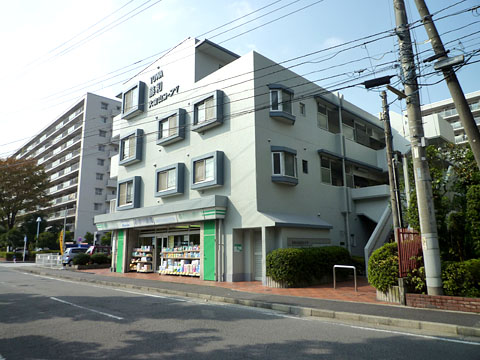 藤和大倉山コープV-h