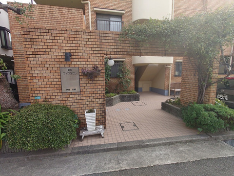 藤和ライブタウン芦屋西蔵-h