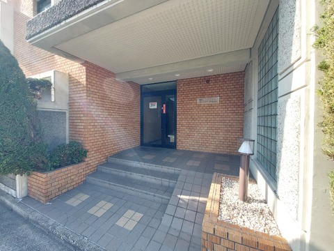 藤和ライブタウン芦屋宮塚-h