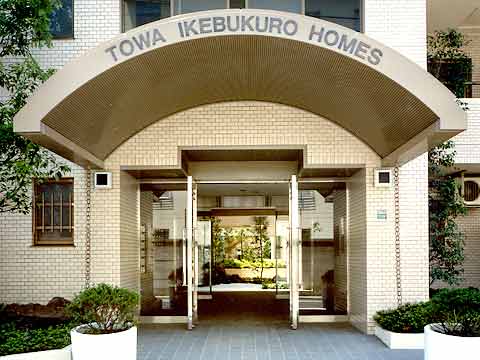 藤和池袋ホームズ-h