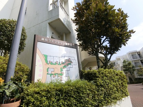 藤和ライブタウン東戸塚I-h