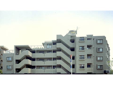 藤和千歳台ホームズ-0-0