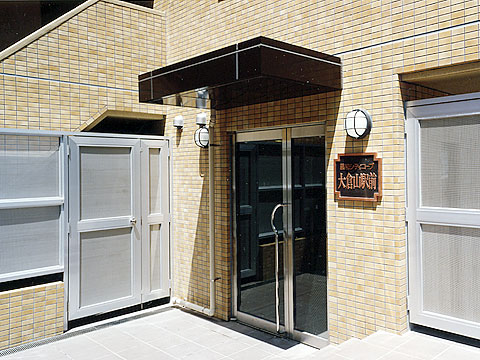 藤和シティコープ大倉山駅前-h
