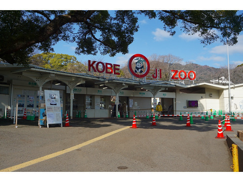 藤和シティホームズ灘-h