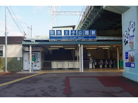 藤和シティホームズ灘-h