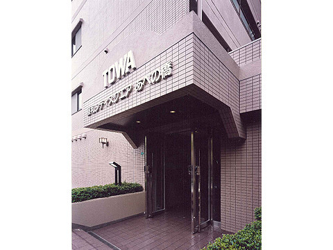 藤和シティスクエアあべの橋-h