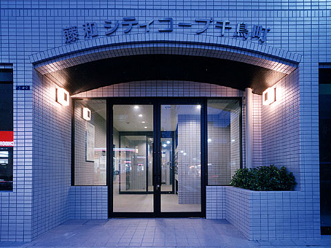 藤和シティコープ千鳥町-h