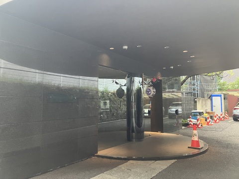 藤和南麻布ホームズ-h