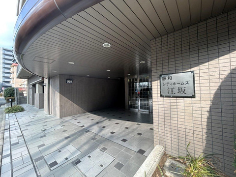 藤和シティホームズ江坂-h