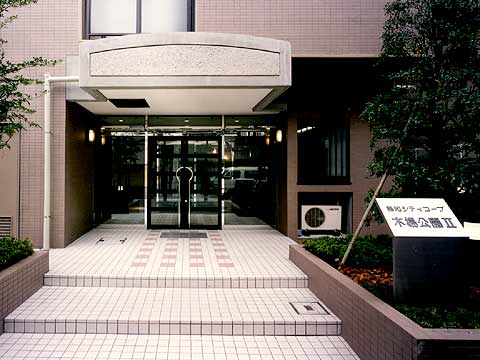 藤和シティコープ木場公園II-h