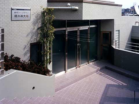 藤和ライブタウン横浜神大寺-h