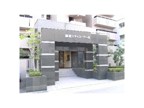 藤和シティコープ一社-h