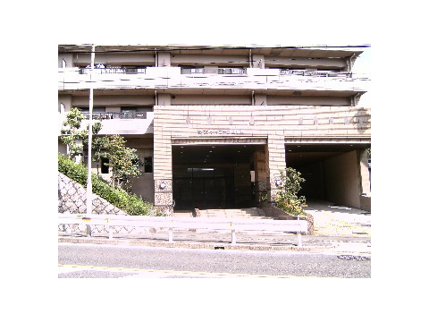 藤和シティコープ猫ケ洞-h