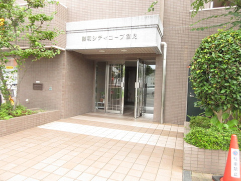 藤和シティコープ室見-h