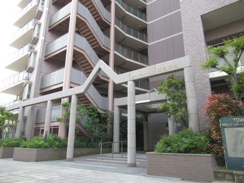 藤和シティホームズ西宮東町-h