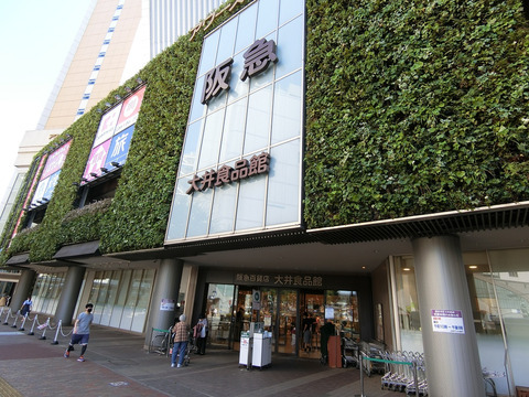 藤和シティホームズ大井町駅前-h