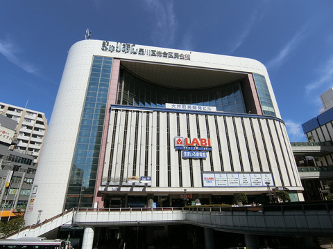 藤和シティホームズ大井町駅前-h
