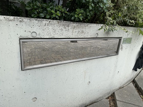 藤和桜新町ホームズ-h