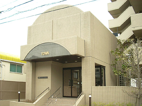 藤和シティコープ東岡崎-h
