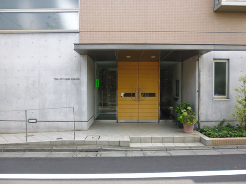 藤和シティホームズ自由が丘-h