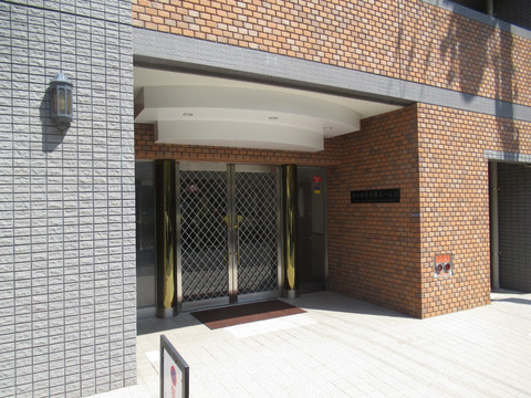 藤和幟町公園ホームズ-h