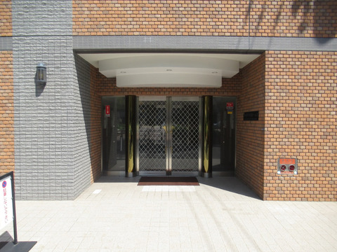 藤和幟町公園ホームズ-h