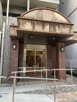 藤和シティホームズ南麻布-h