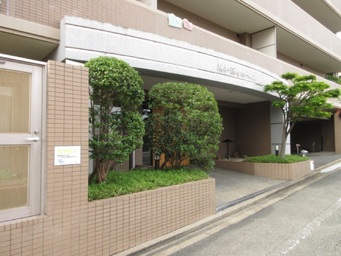 藤和藤崎ホームズ-h