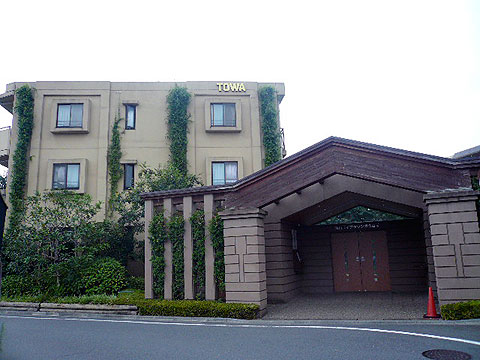 藤和ライブタウン東久留米-0-0