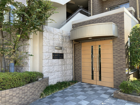 藤和香枦園ホームズ-h