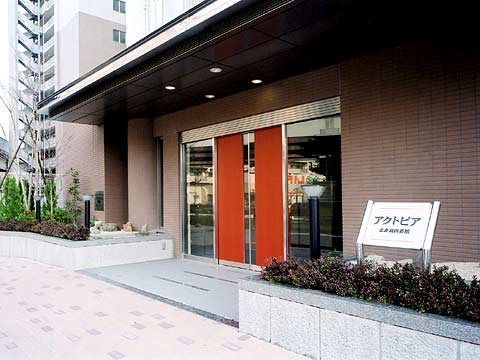 アクトピア北赤羽四番館ラ・パージュ-h
