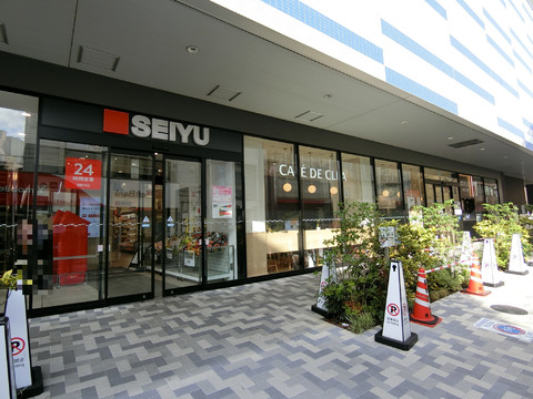 藤和シティホームズ落合南長崎-h