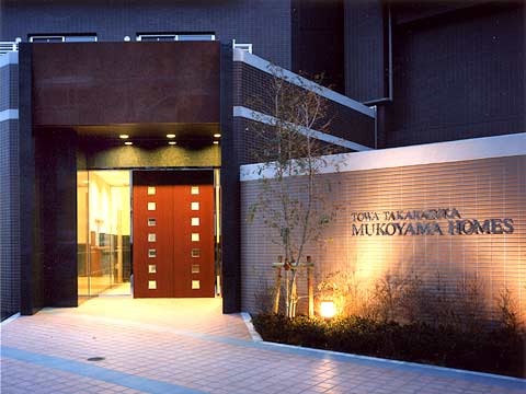藤和宝塚武庫山ホームズ-h