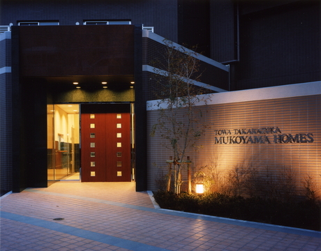 藤和宝塚武庫山ホームズ-h