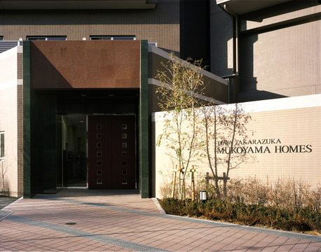 藤和宝塚武庫山ホームズ-h