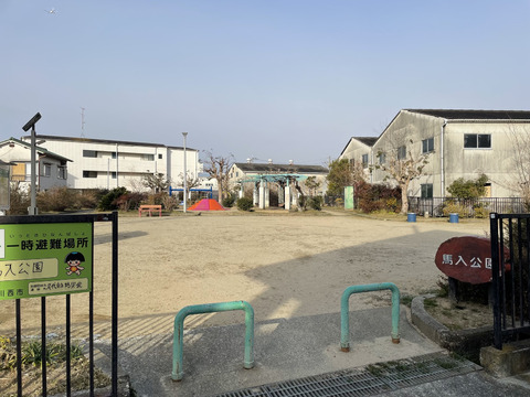 G-park北伊丹-h
