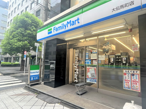 BELISTA日本橋小伝馬町-h