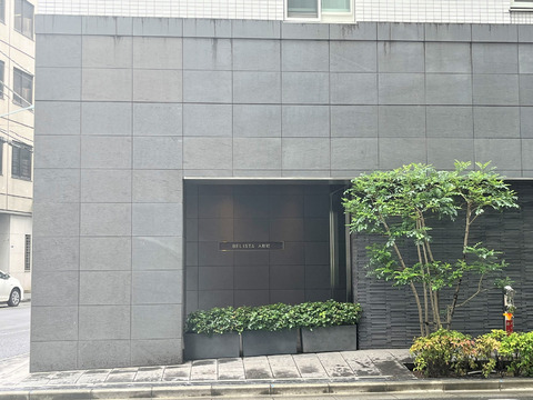 BELISTA人形町-h