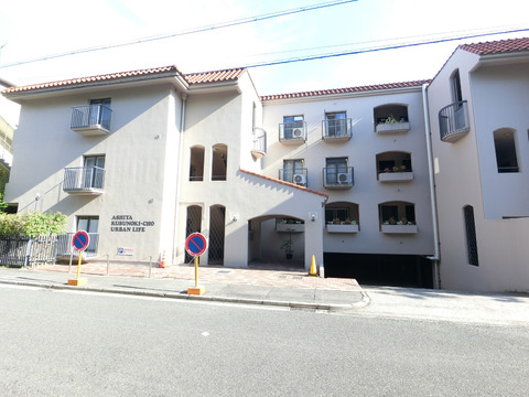楠町アーバンライフ-h